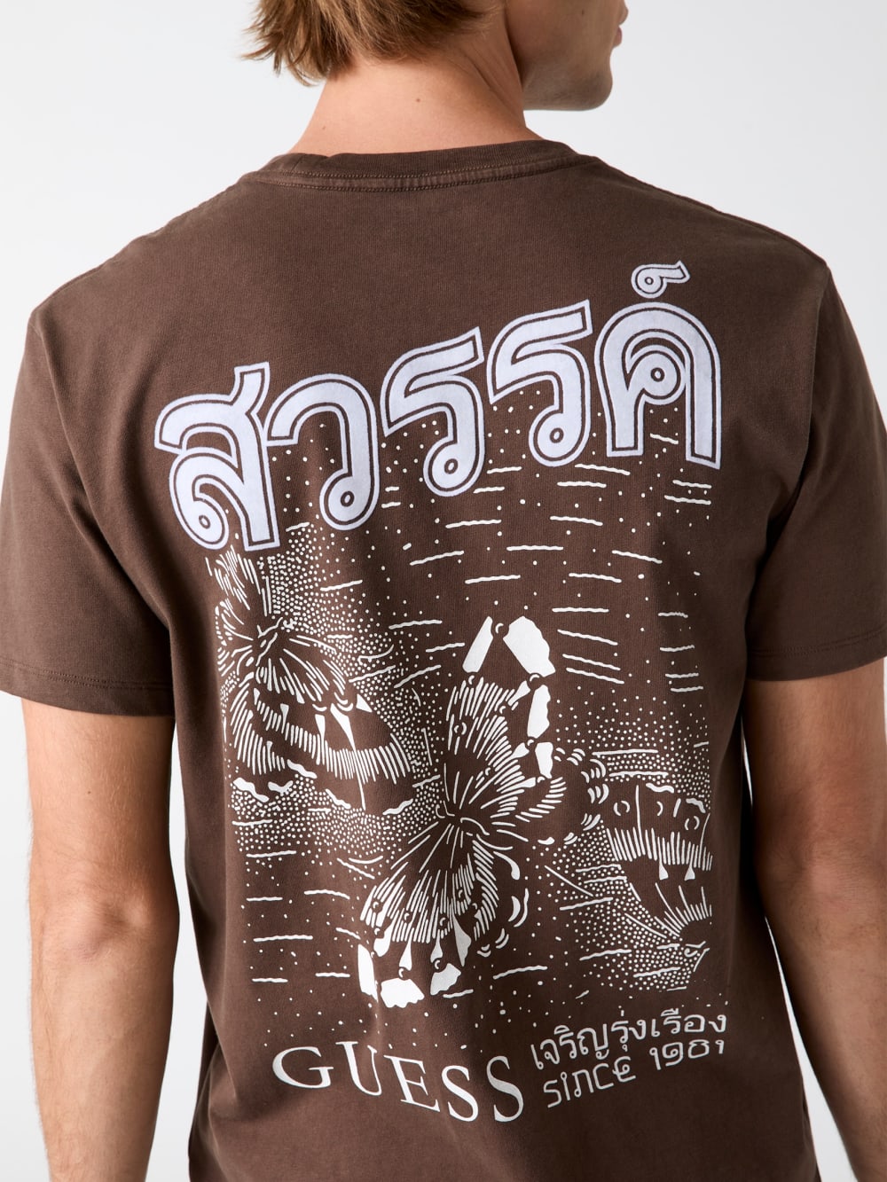Cotton printed t-shirt - Guess