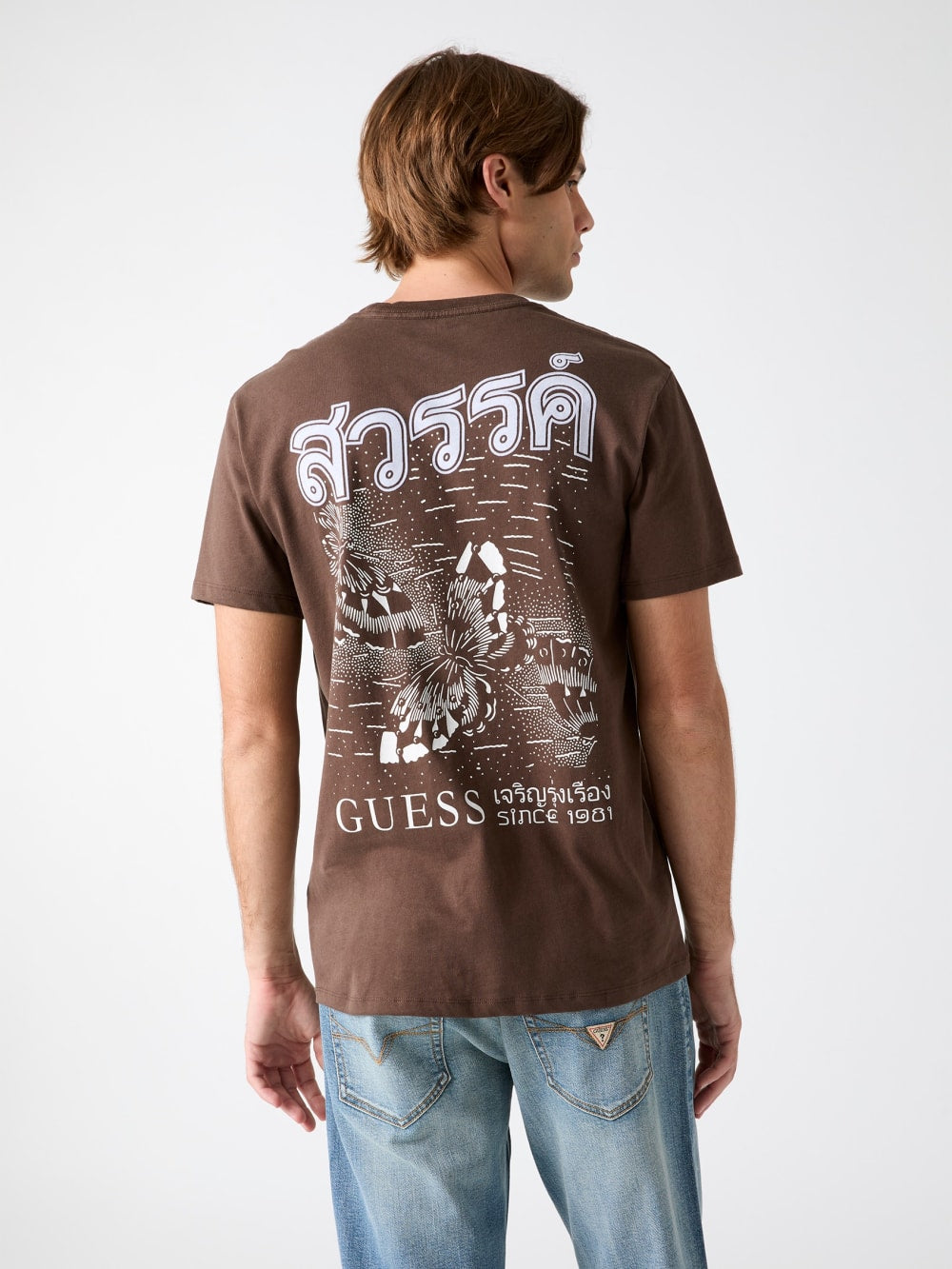 Cotton printed t-shirt - Guess