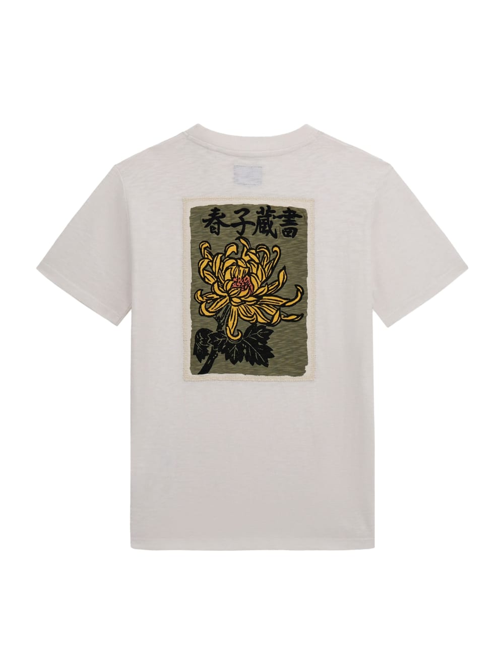 Embroidered logo t-shirt - Guess