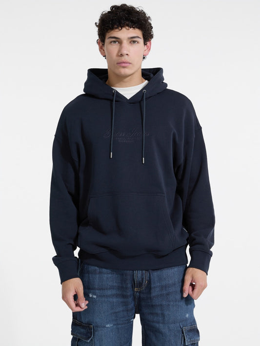 Embroidered Logo Hoodie - Guess